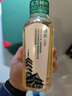 农夫山泉东方树叶绿茶500ml*15瓶无糖茶饮料0糖0脂0卡整箱装饮品 实拍图