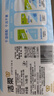 洁柔(C&S)厨房用纸 双层加厚75抽*8包 整箱销售 新老品交替发货 实拍图