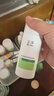 玉泽（Dr.Yu）皮肤屏障修护专研保湿乳100ml（舒缓补水 保湿滋润） 实拍图