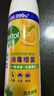 滴露（Dettol）消毒喷雾454ml*3瓶（铃兰*2+柑橘*1）鞋子除臭杀菌喷雾马桶消毒 实拍图