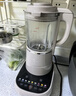 九阳（Joyoung）破壁机家用免滤豆浆机全自动1.75L大容量轻音降噪多功能榨汁机料理机破壁机Y921 国家补贴 实拍图