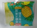 忆江南养生茶凤梨金桔香橙水果茶120g冷泡切片水果葡萄枸杞贡菊泡水喝女 实拍图
