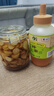 山萃（SUNDRY）中粮百花蜂蜜1kg 蜂蜜天然纯蜂蜜野生土蜂蜜搭早餐牛奶麦片送长辈 实拍图
