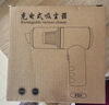 桂枫除尘器家用无线汽车除尘器两用手持吹尘器小型宠物除毛器 实拍图