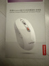 联想（Lenovo）无线蓝牙双模充电鼠标 蓝牙5.0/3.0 便携办公鼠标人体工学设计 Howard Mouse 2022充电版樱花白 实拍图