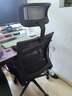 得力（deli） deli 简约舒适办公椅 人体工学电脑椅 带头枕舒适办公椅子 87092 实拍图