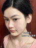 维特丝洗面奶男女士专用氨基酸收缩毛孔深层清洁祛痘去黑头洁面乳第1名 实拍图