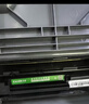 才进适用hp惠普p1007硒鼓Laserjet Pro MFP p1008激光打印机墨盒hp1008原装复印一体机墨粉盒1007专用碳粉盒 实拍图