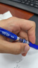 晨光（M&G）文具K35按动中性笔学生0.5签字笔商务子弹头水笔医生处方笔高颜值办公用品蓝色12支/盒 实拍图