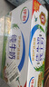 伊利纯牛奶 250ml*16盒*3箱 早餐伴侣 礼盒装 12月产 实拍图