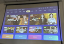 极米Play6 投影仪便携家用户外1080P云台智能投影一体式隐藏支架哈曼卡顿音响 国家补贴 实拍图