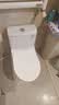 箭牌（ARROW）卫浴超大冲力喷射虹吸式加大加粗管径无棱内壁马桶缓降盖板坐便器 暴风劲冲无棱内壁大管径12634 305mm 实拍图
