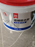 雨虹防水 外墙防水涂料   透明防水胶 补漏王 窗台补漏透明隐形防水5KG 实拍图