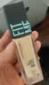 美宝莲fit me粉底液遮瑕膏隔离保湿混油皮女干皮哑光控油持妆送女新年礼 #120自然肤色 水润30ml 实拍图
