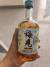 梅见茉莉梅见 青梅酒(低度甜酒微醺)330ml 12度 单瓶装 实拍图