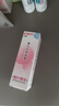 贝亲（Pigeon）冰冰霜婴儿冰感面霜夏季晒后舒缓保湿凉凉霜冰沙霜 10g PL569 实拍图