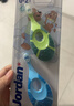 Jordan婴幼儿童牙刷宝宝软毛0-1-2-3岁以下咬胶2支装山姆同款 实拍图