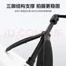 京选京东自有品牌快拆款迷你自拍杆运动相机大疆pocket4/3/5pro三脚架适配gopro自拍杆【全景大疆360】 实拍图