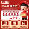 班迪萌换装娃娃儿童玩具女孩生日礼物3-6岁过家家洋娃娃公主屋玩偶套装 [80CM礼盒装]7娃娃+魔法棒+萌兔包+配件包 换装娃娃洋娃娃女孩礼物 实拍图