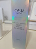 欧诗漫（OSM）珍珠白爽肤水乳液美白淡斑保湿焕亮护肤品母亲节礼物送妈妈 实拍图