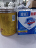 舒肤佳香皂115g*3块皂(纯白+柠檬+薰衣草)99.9%除菌沐浴皂 新旧包装随机 实拍图