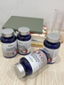 ENERGINUT甲状腺结节散结猫爪草胶囊甲亢专用美国进口桥本甲状腺炎甲减药 周期装三瓶（送一瓶，实发4瓶） 60粒*4瓶 实拍图