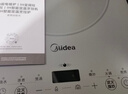 美的（Midea）家用电磁炉  超猛火大功率 电磁灶火锅炉 炒菜电池炉新型超薄大面板 MC-E22BH02 实拍图