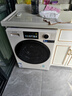 美菱小确杏滚筒洗烘一体12kg超薄大筒径大容量全自动家用经济款1.2洗净比直驱变频轻音除菌螨M15H120D 实拍图