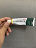 【原研好药】派瑞松 曲安奈德益康唑乳膏软膏15g正品皮炎湿疹过敏止痒水泡脚气 手足癣体癣股癣花斑癣 甲沟炎 实拍图