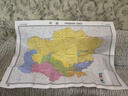 中亚地图挂图 折叠图 大尺寸（1496mm*1068mm 折贴两用 盒装 中外文对照）世界热点国家地图 实拍图