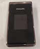 飞利浦（PHILIPS）E6616 老年人翻盖手机4G全网通  超长待机 大电池大屏大声大字老人老年智能按键学生功能机 陨石黑 实拍图