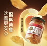 三只松鼠鸡胸肉薄脆100g 香辣味罐装解馋健身健康代餐饱腹肉干脆片即食 实拍图
