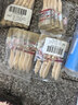 钻芯  净水器RO膜家用净水机反渗透滤芯3013-400G  实拍图