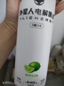 外星人电解质水0糖0卡饮料 600mL*20 荔枝海盐*6+白桃*6+青柠*8 整箱装 实拍图