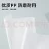 京东京造【热门商品】50只A4透明文件套 文件夹L型文件袋 单片两页式票据合同收纳文件资料保护快递袋 实拍图