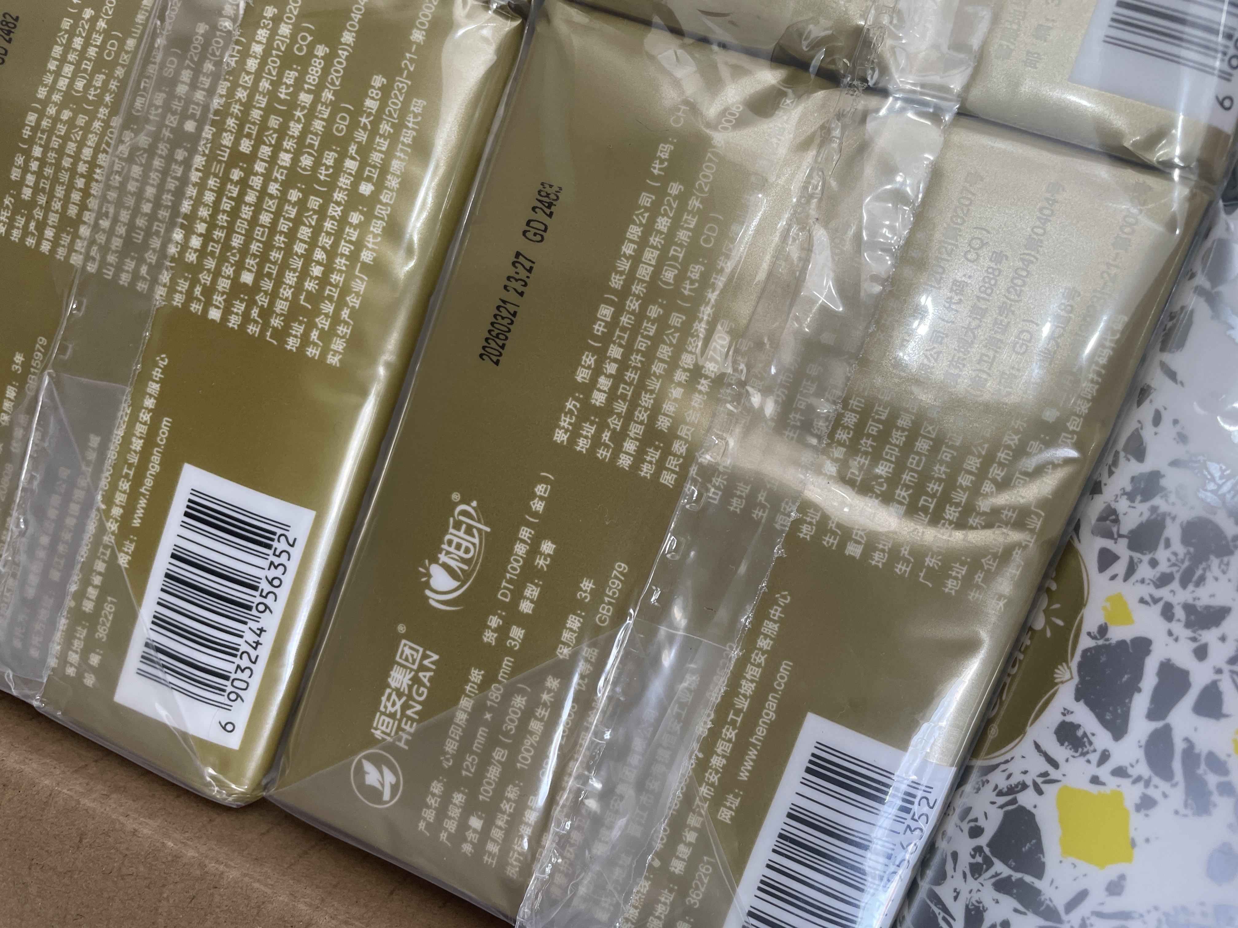 ENPEX乐士8U小黑拍JS-3 超轻全碳素羽毛球拍单拍 赠300-6羽毛球和手胶 实拍图