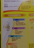 雀巢（Nestle）安骼女士双钙奶粉脱脂高纤配方成人奶粉350g(14*25g)  实拍图