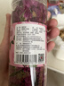 福茗源花草茶 玫瑰花茶 精选大朵花冠王重瓣墨红平阴无硫磺泡水喝的40g 实拍图