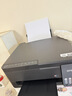 爱普生（EPSON）【新品】墨仓式 L3353彩色打印机 微信打印/无线连接 家用AI学习打印机（打印、复印、扫描） 实拍图