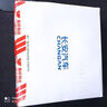 长安（CHANGAN）原厂空气滤芯/空气格UNI-V/欧尚X7P/逸达 22款及后CS75/逸动P1.4T 实拍图