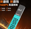 BESSN贝森鱼缸加热棒自动恒温陶瓷防漏电淡海水通用小鱼缸加温器 100W 实拍图