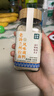 山野生机兰州牛肉拉面汤料140g儿童煮面泡面方便面面条专用调料底料 实拍图