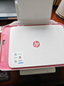 惠普DJ4929无线彩色打印复印扫描一体机家用家庭作业试卷手机连接大墨盒照片小型学生办公A4喷墨4829 4929标配（无线打印复印扫描/免加墨大印量） 实拍图