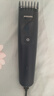 飞利浦智能电动理发器成人儿童电推子 生日礼物送男生男友老公父亲 HC3688 实拍图