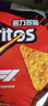 多力多滋（Doritos）玉米片劲浓芝士味140g 王者荣耀合作款（原包装/合作款随机发货） 实拍图