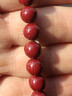 石玥珠宝高含量紫金朱砂手串本命年护身符转运珠手链男女士款礼物8mm 实拍图
