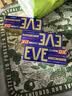 【香港直邮】EVE日本止疼片止痛药白兔头痛痛经生理痛止疼片加强版牙痛神经痛痛经姨妈痛感冒发热扑热息痛 EVE金色40粒*3盒 实拍图