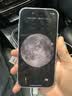 苹果【国行正品】苹果17Air iPhone17Air【仅支持eSIM】17air 5G新品上市 赠送充电套装 iphone17Air 天蓝色 256G【配件礼包+店保2年】 实拍图