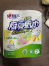 心相印厨房卷纸/厨房用纸150节 吸油锁水 厨房纸巾 食品接触级 懒人抹布 实拍图