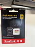 闪迪（SanDisk）256GB TF(MicroSD)内存卡 4K极速金卡A2 V30 U3行车记录仪 运动相机无人机 监控存储卡 读190MB/s 实拍图
